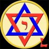 Jewish Calendar and Holidays L icon