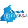 Punjab mSewa icon
