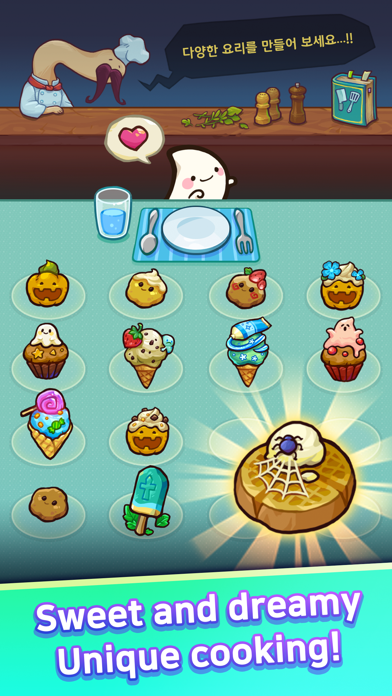 Idle Ghost Hotel Screenshot