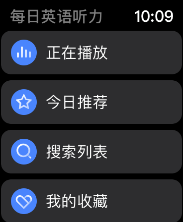 https://is1-ssl.mzstatic.com/image/thumb/Purple211/v4/5b/c4/57/5bc45767-8c43-b2e7-e236-4981b166a1c5/pr_source.png/368x448.png