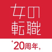 女の転職type - 女性のための求人・仕事探しのアプリ
