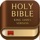 Bible Offline - KJV Holy Bible