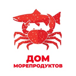 Дом морепродуктов