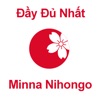 Minna Nihongo A-Z (JMina) icon