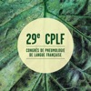 29 CPLF icon