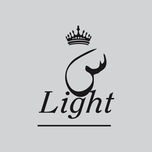 Seen Light - سين لايت