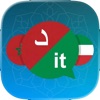 Moroccan Darija for Italian icon