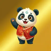 Jin - Learn Chinese Fast