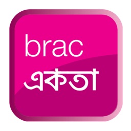 Brac Ekota
