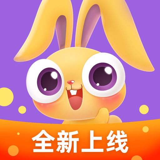 魔力耳朵-在线英语启蒙教育 logo