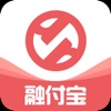 融付宝