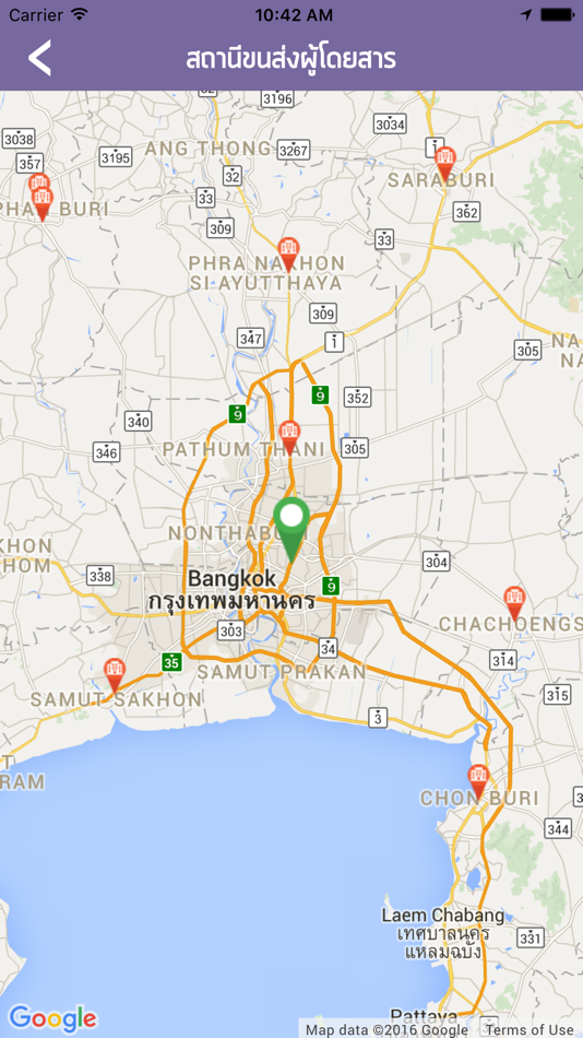 #5. DLT GPS (iOS) 게시자: Department of Land Transport Thailand