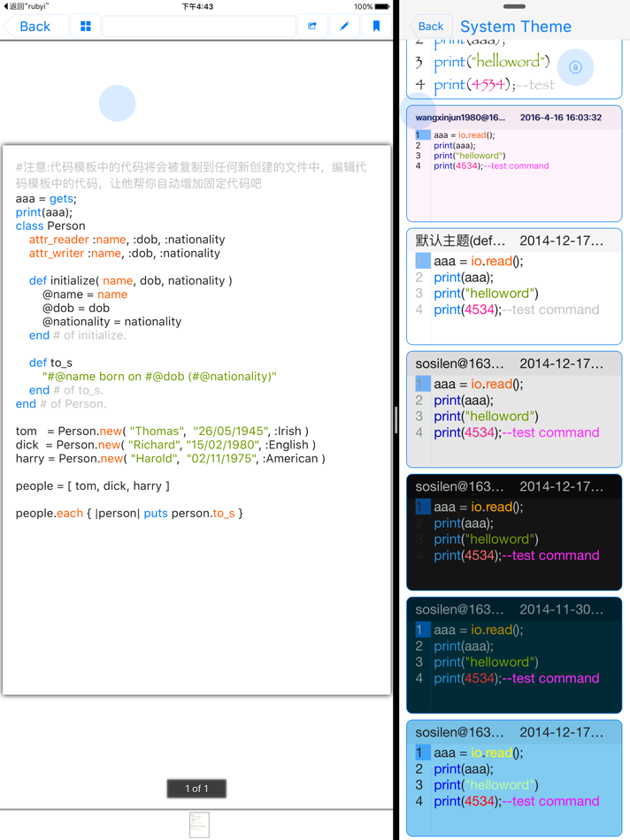 #5. rubyi$-run code, autocomplete (iOS) Göre: 小文 黄