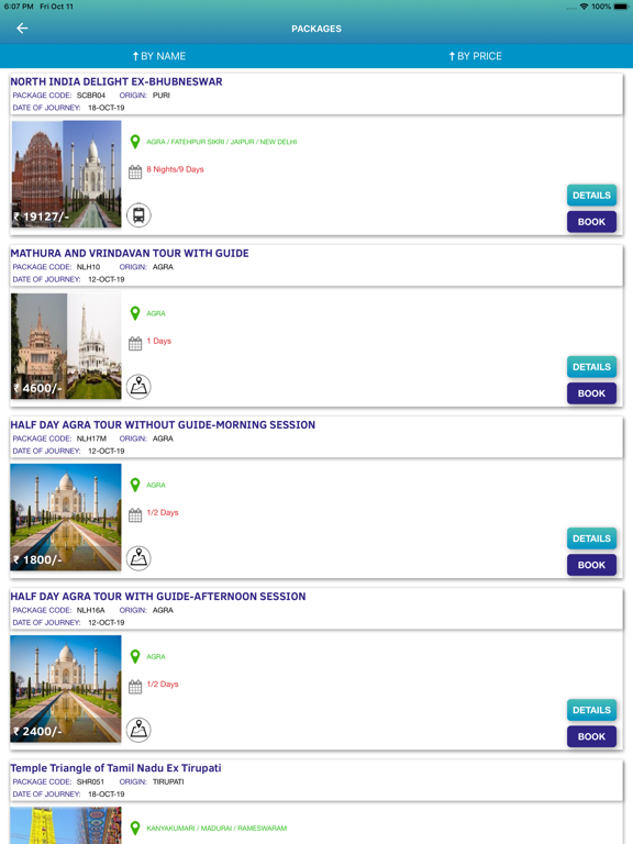 IRCTC Tourism