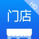 有赞门店HD - App Icon