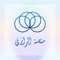 Introducing the ultimate educational app for learners of all ages: Al-razi platform