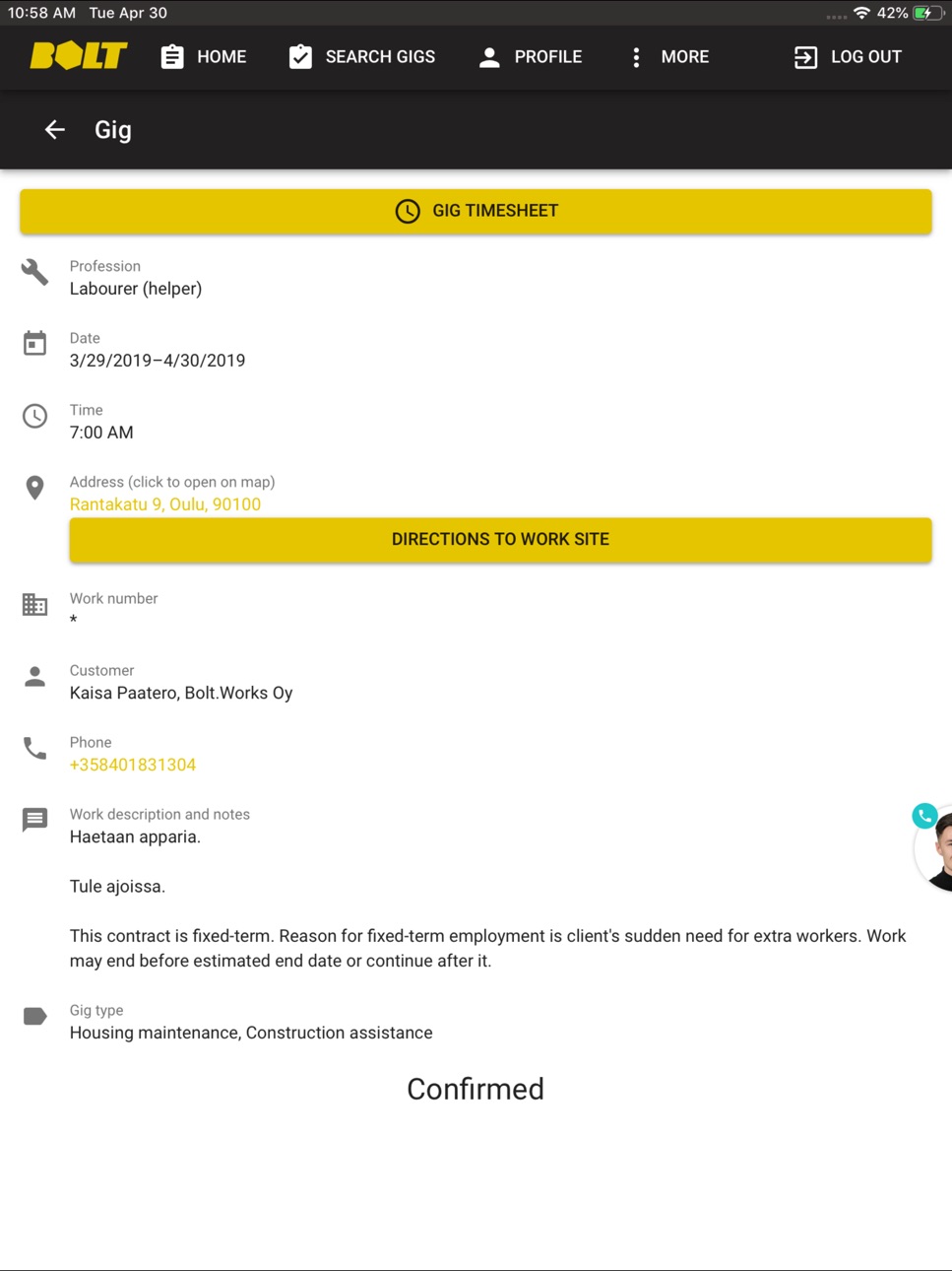 iPad screenshot