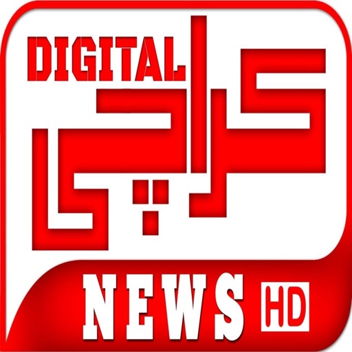 Karachi Digital News
