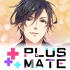 新・プラスメイト-PLUSMATE-女性向け恋愛ゲーム icon