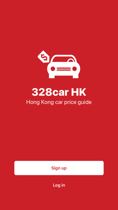 Screenshot #1 pour 328 USED CAR PRICES: Ultimate