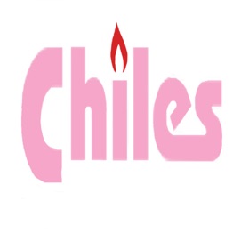 屏幕截图 (3) Chiles Propane