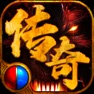 Get 圣戒信条-复古高爆版 for iOS, iPhone, iPad Aso Report