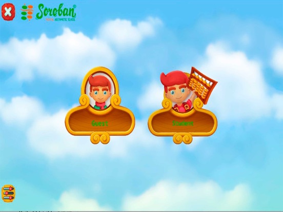 Screenshot #5 pour SoroboomAR