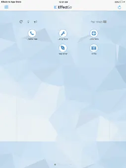 EffectGo screenshot 2