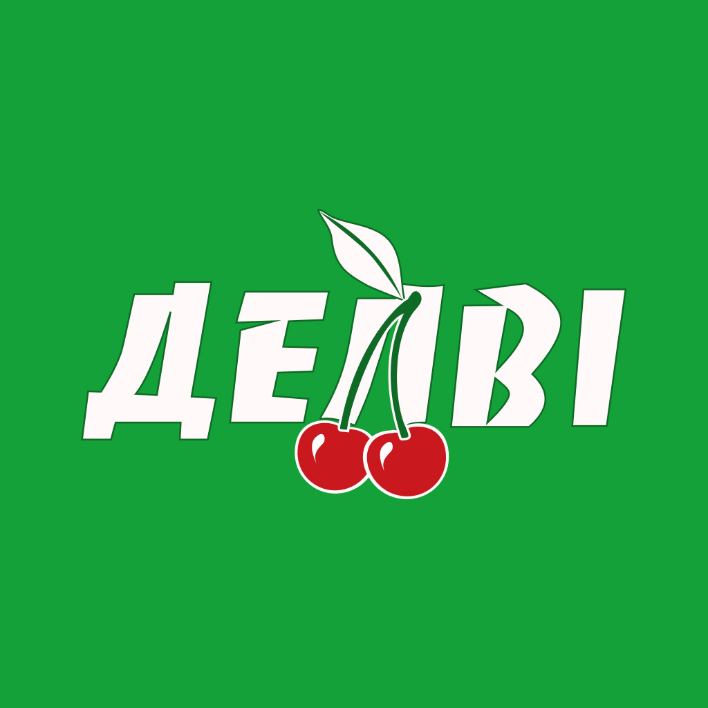 Get Делві - твій маркет біля дому for iOS, iPhone, iPad Aso Report