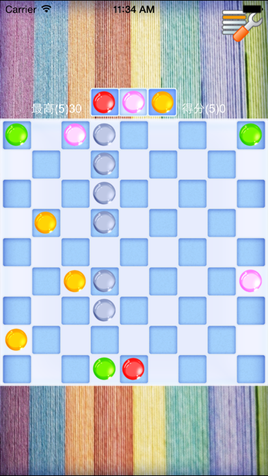 Screenshot #3 pour 五子连珠(彩球)