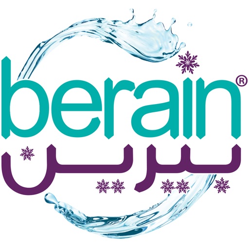 Berain Water تطبيق مياه بيرين iOS App