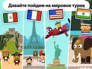fiete world: Игра для детей 4+ айпад изображения 2