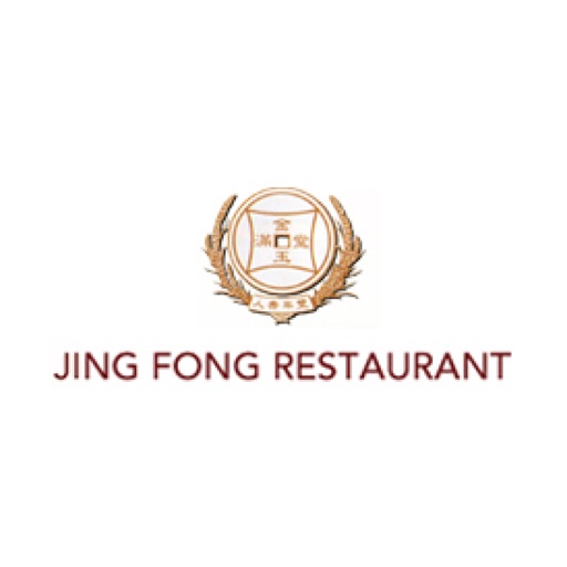 Jing Fong Restaurant