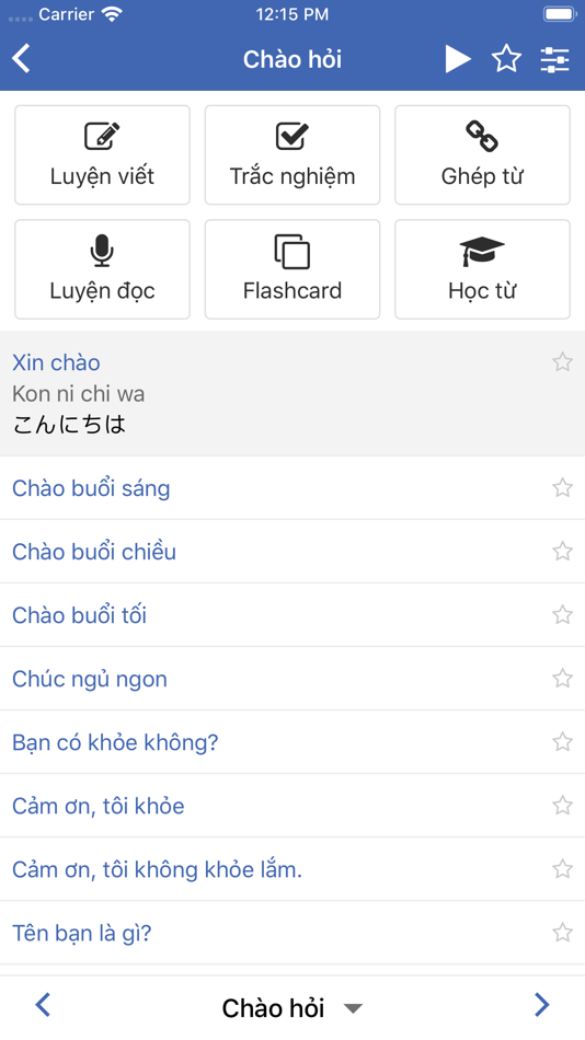 #3. Học tiếng Nhật Dumi (iOS) 由: Minh Pham