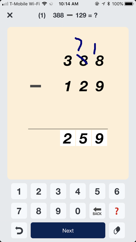 #6. COMath - Math learning (macOS) By: Jianfeng Wu