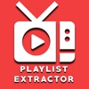 Playlist Extractor icon