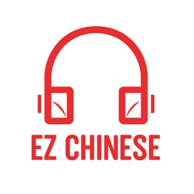 EZ Chinese: Learn Chinese