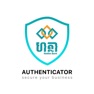Get Hattha Authenticator for iOS, iPhone, iPad Aso Report
