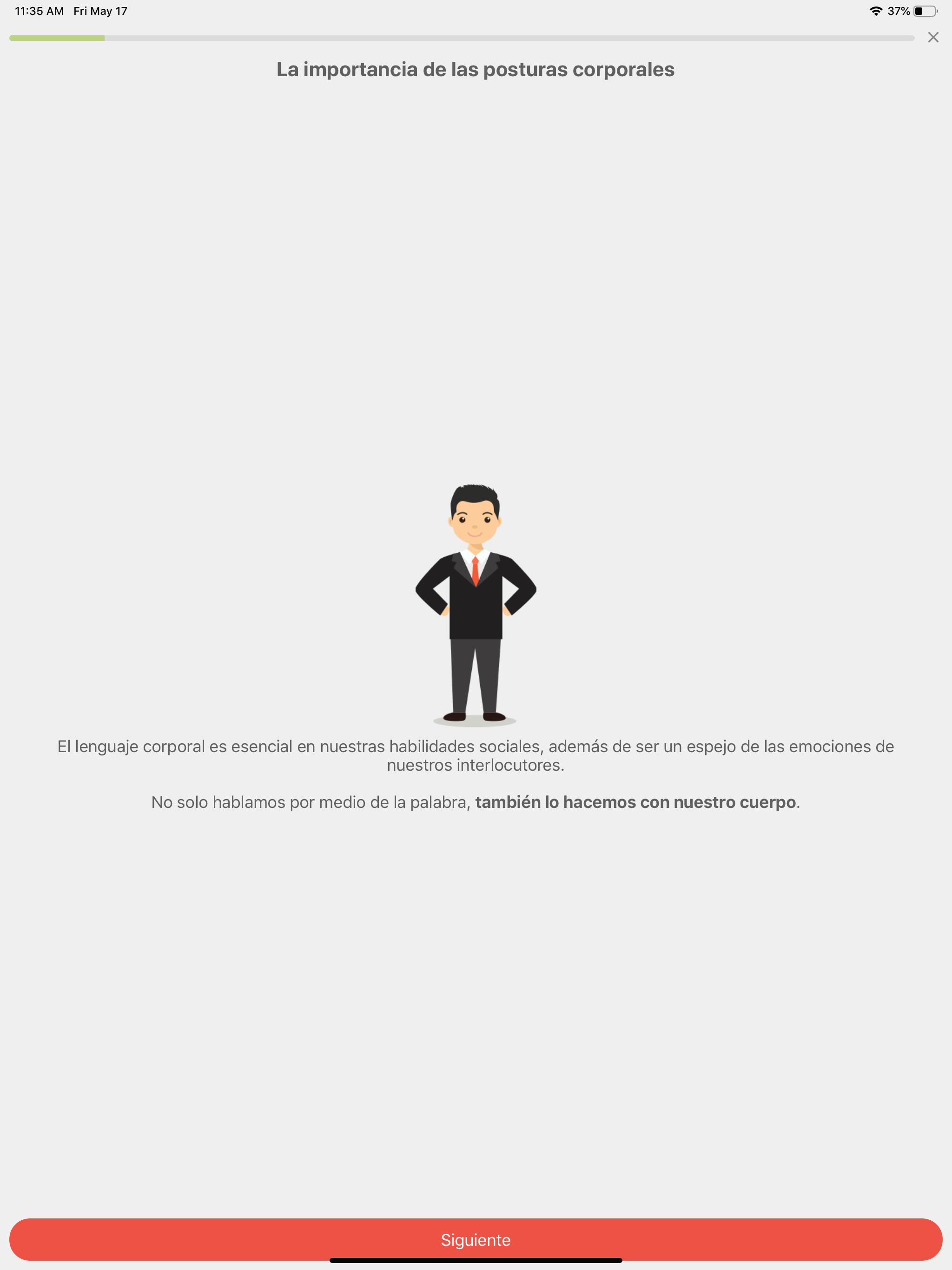 Intrena screenshot 15