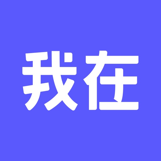 我在AI logo