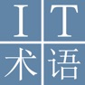 Get IT/Computer Dict (Jpn-Chi) for iOS, iPhone, iPad Aso Report