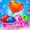 Bubble Island - Bubble Shooter icon