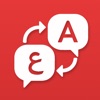 MoroTranslate: Voice & Text icon