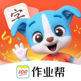 Snímky obrazovky (8) 帮帮识字-儿童喜爱的认字古诗阅读软件