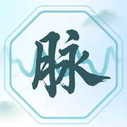 把脉-脉象监测养生调理健康工具