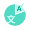 MomenTalk for Fluent English icon