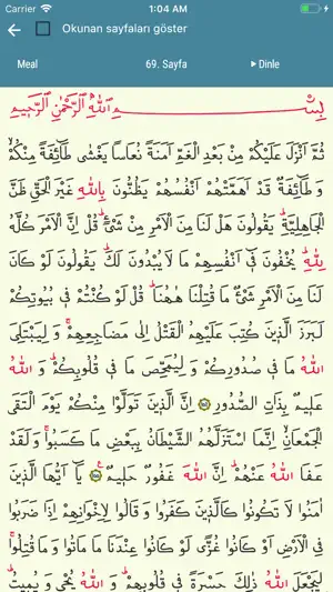 Online Hatim screenshot 3