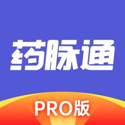 药脉通Pro