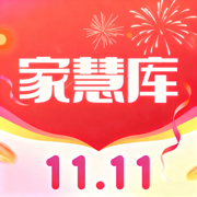 家慧库-妈妈必备的家庭教育知识软件