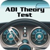 ADI / PDI Theory Test Lite icon